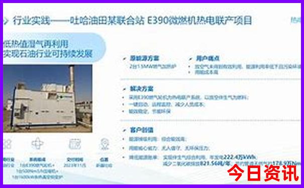 去坝上草原玩需要准备什么